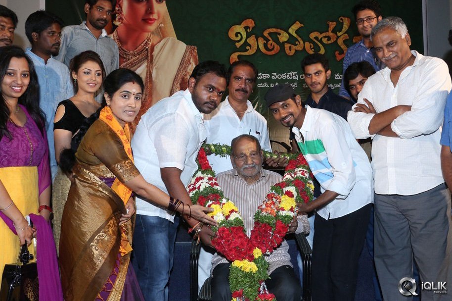 Seethavalokanam-Movie-Teaser-Launch